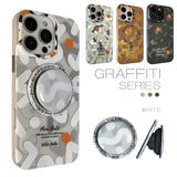 Trendy Graffiti Pattern for Magnetic Case For iPhone