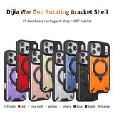 MagSafe Armor Protective Case With Kickstand For iPhone