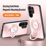 Magnetic Ring Stand Back Phone Case For Samsung