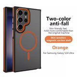 Magnetic Non-Slip Frame Armor Wireless Charging Case For Samsung