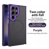 Magnetic Non-Slip Frame Armor Wireless Charging Case For Samsung