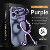 Luxury Liquid Metal Frame Irregular Hollow Heat Dissipation Shockproof  Case For iPhone