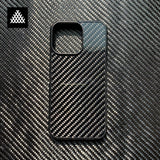 Magnetic Woven Carbon Fiber Case for iPhone
