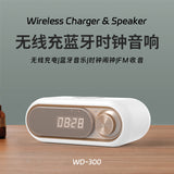 Retro Bluetooth Speaker with Radio Wireless Charging Bluetooth Speaker TF Card Clock Outdoor Speaker