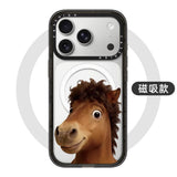 Fun Emoji Pony Magnetic Phone Case For iPhone