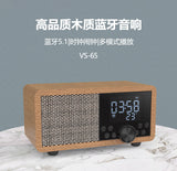 Retro Bluetooth Speaker with Radio Wireless Charging Bluetooth Speaker TF Card Clock Outdoor Speaker