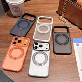 Luxury 360 Rotating Magnetic Phone Case for iPhone