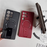 Magnetic Bracket Holder  Phone Case For Samsung