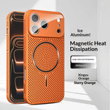 Plating Magnetic  Heat Dissipation Breathable Case For iPhone