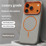 High-End Elephant Leather Texture Magnetic Case for IPhone