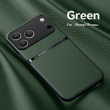 Amour Leather Pattern Phone Case For iPhone