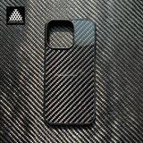 Magnetic Woven Carbon Fiber Case for iPhone