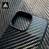 Magnetic Woven Carbon Fiber Case for iPhone