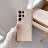 Magnetic Silicone Shockproof Bumper Case for Samsung