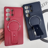 Magnetic Bracket Holder  Phone Case For Samsung
