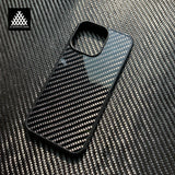 Magnetic Woven Carbon Fiber Case for iPhone