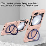 360° Metal Magnetic Bracket Case for Samsung
