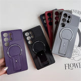 Magnetic Bracket Holder  Phone Case For Samsung