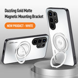 Magnetic Ring Stand Back Phone Case For Samsung