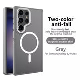 Magnetic Non-Slip Frame Armor Wireless Charging Case For Samsung