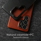 Natural Cowhide Genuine Leather Case For Samsung Galaxy