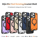 360° Rotating Bracket Shockproof Magnetic Case for iPhone