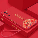 Chinese Style Liquid Ultra-thin Silicone Case for iPhone
